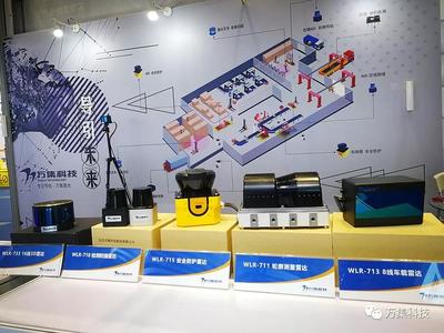 万集科技参加2019上海智能工厂展览会-展会新闻-2023第十届上海国际AGV小车移动机器人展览会
