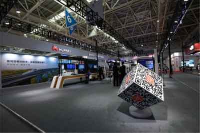 飞驰的“中国数字经济” 且看第二届数字中国建设成果展览会