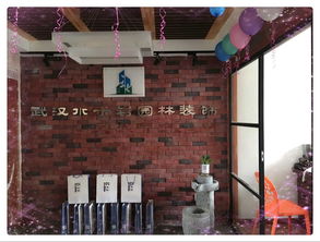 招聘信息 公司前景 规模 待遇怎么样