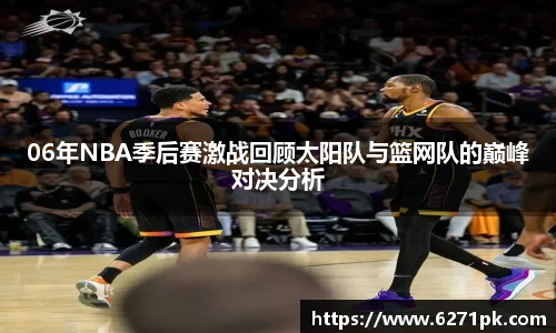 z6尊龙凯时