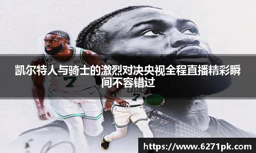尊龙凯时