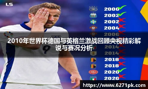 尊龙凯时