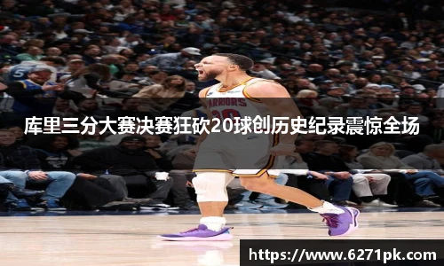 z6com尊龙凯时