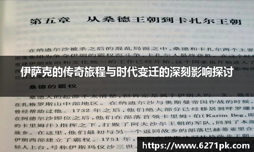 z6com尊龙凯时