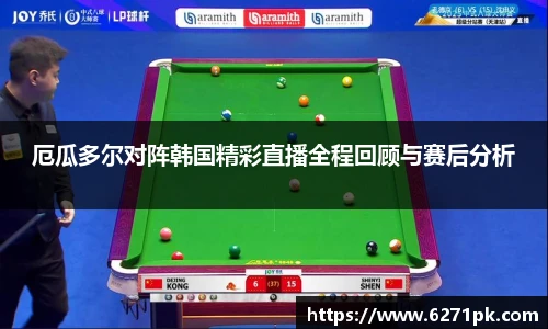 尊龙凯时