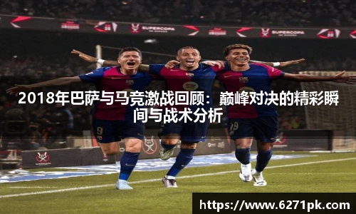 尊龙凯时人生就是搏
