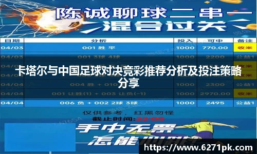 尊龙凯时人生就是搏
