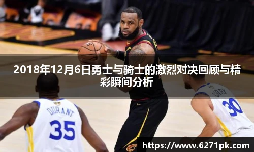 尊龙凯时人生就是搏